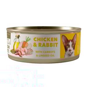 LATA AMITY STERILIZED CAT CHICKEN & RABBIT 80GR