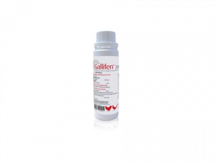 GALLIFEN 200 MG/ML 125 ML