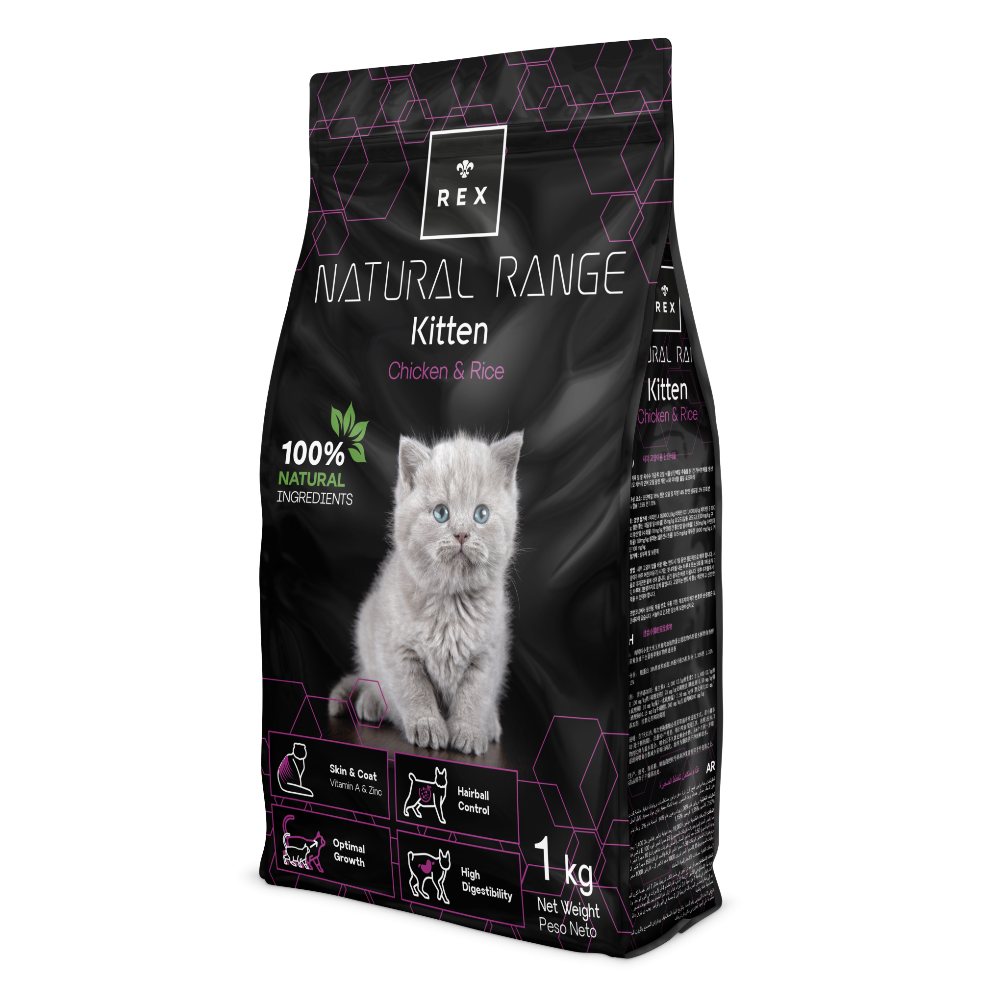 Rex Natural Range Kittens Pollo y Arroz para Gatos 1 kg