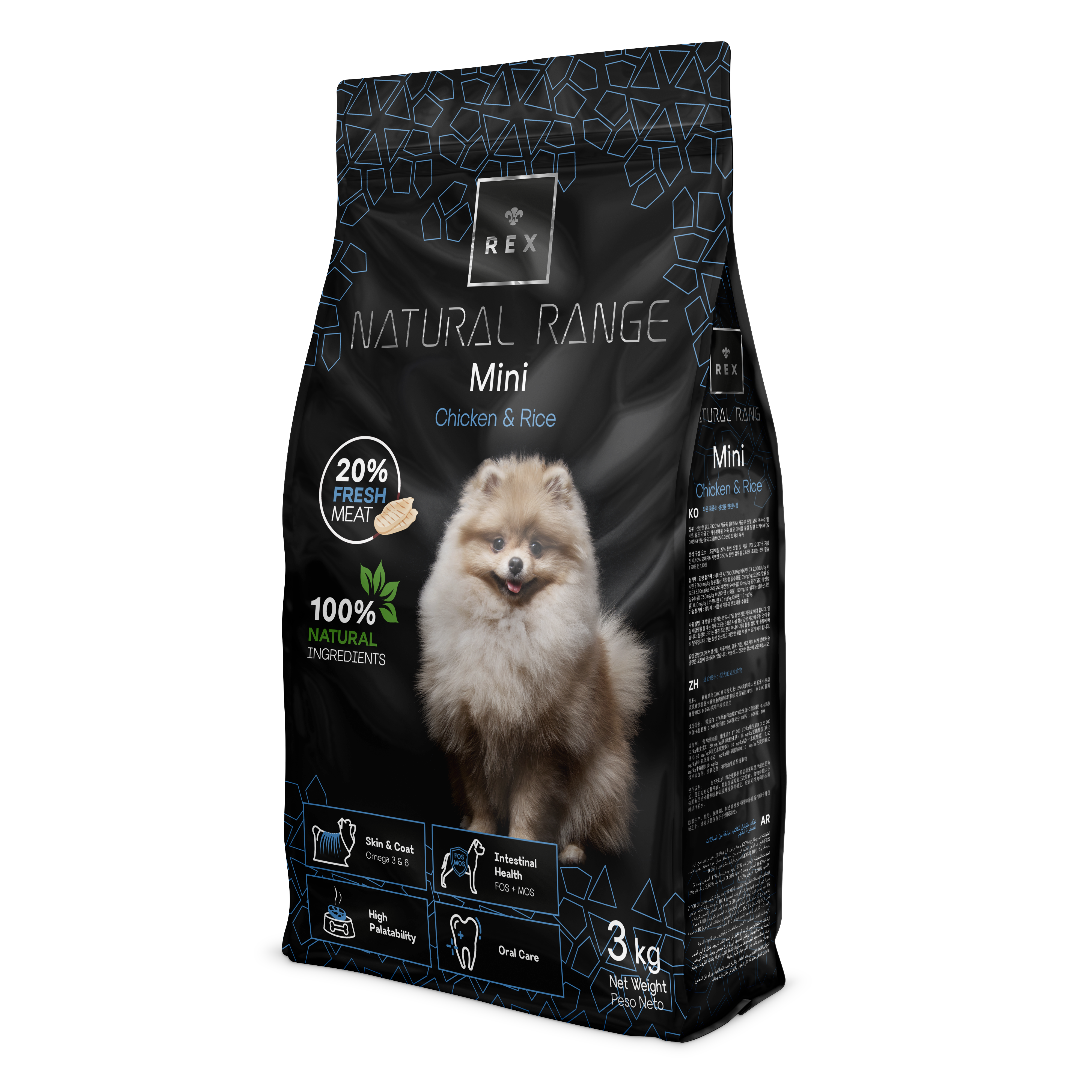 Rex Natural Range Mini Pollo y Arroz 3 kg