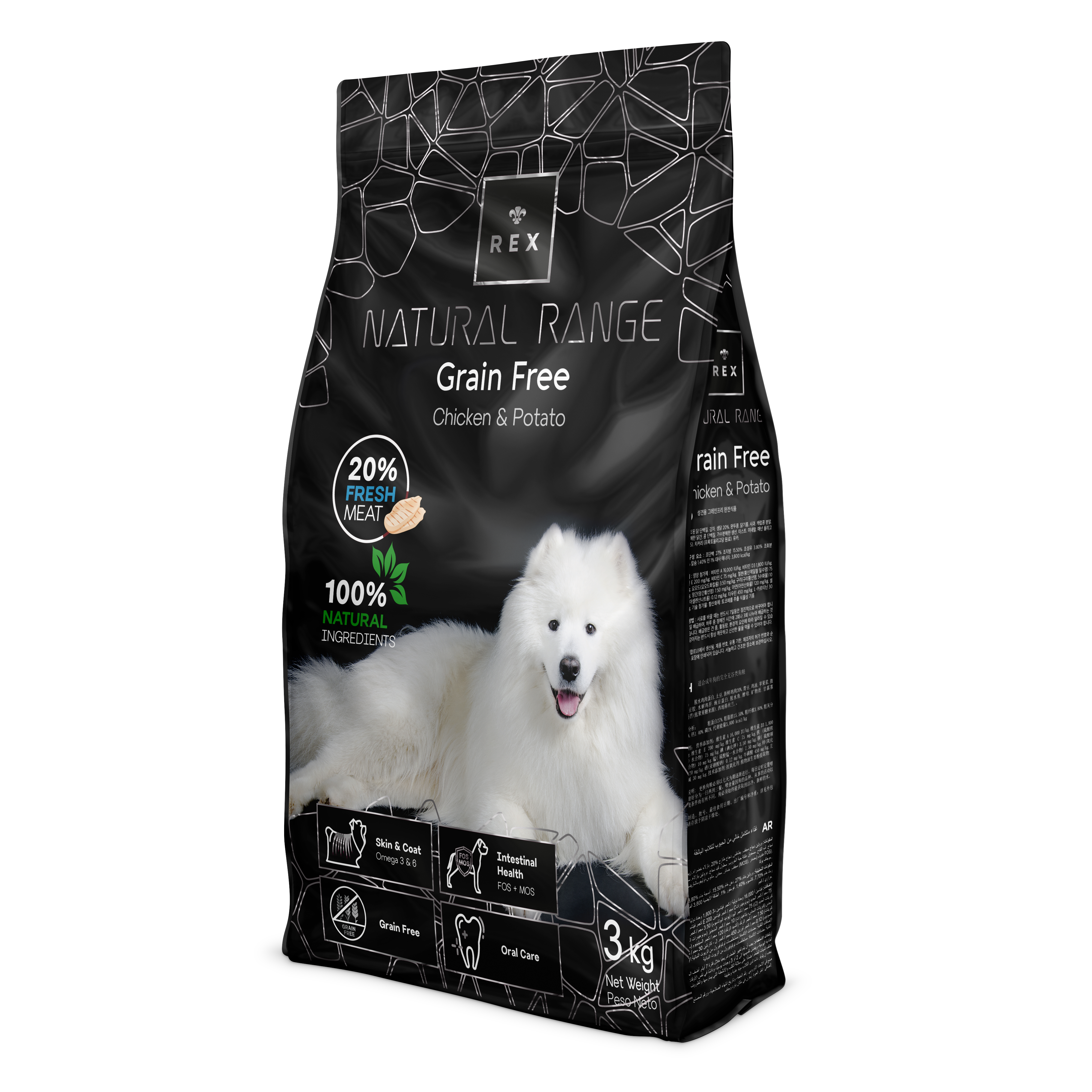 Rex Natural Range Sin Granos Pollo y Patata 3 kg

