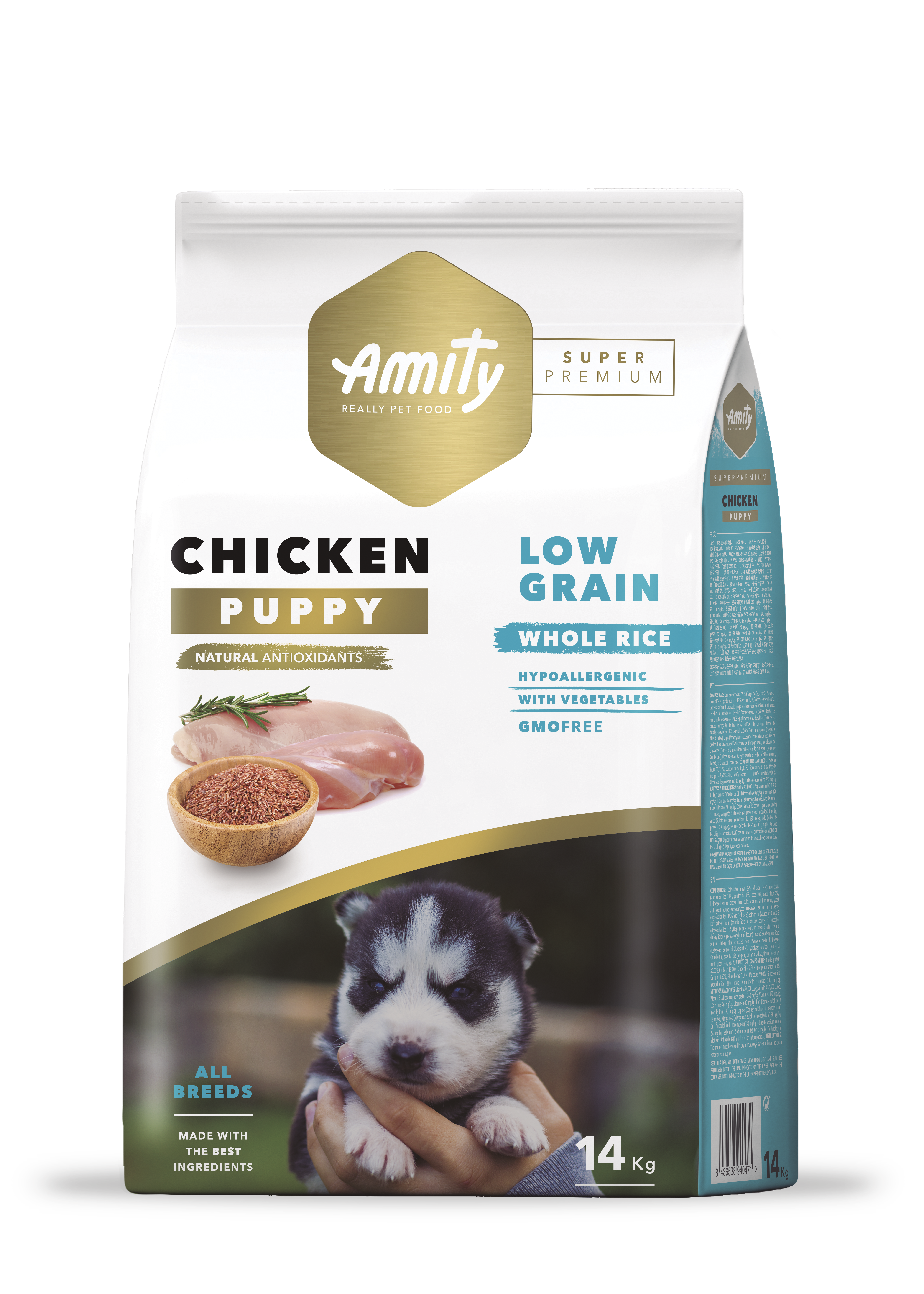 AMITY SUPER PREMIUM CHICKEN PUPPY 14 KGS