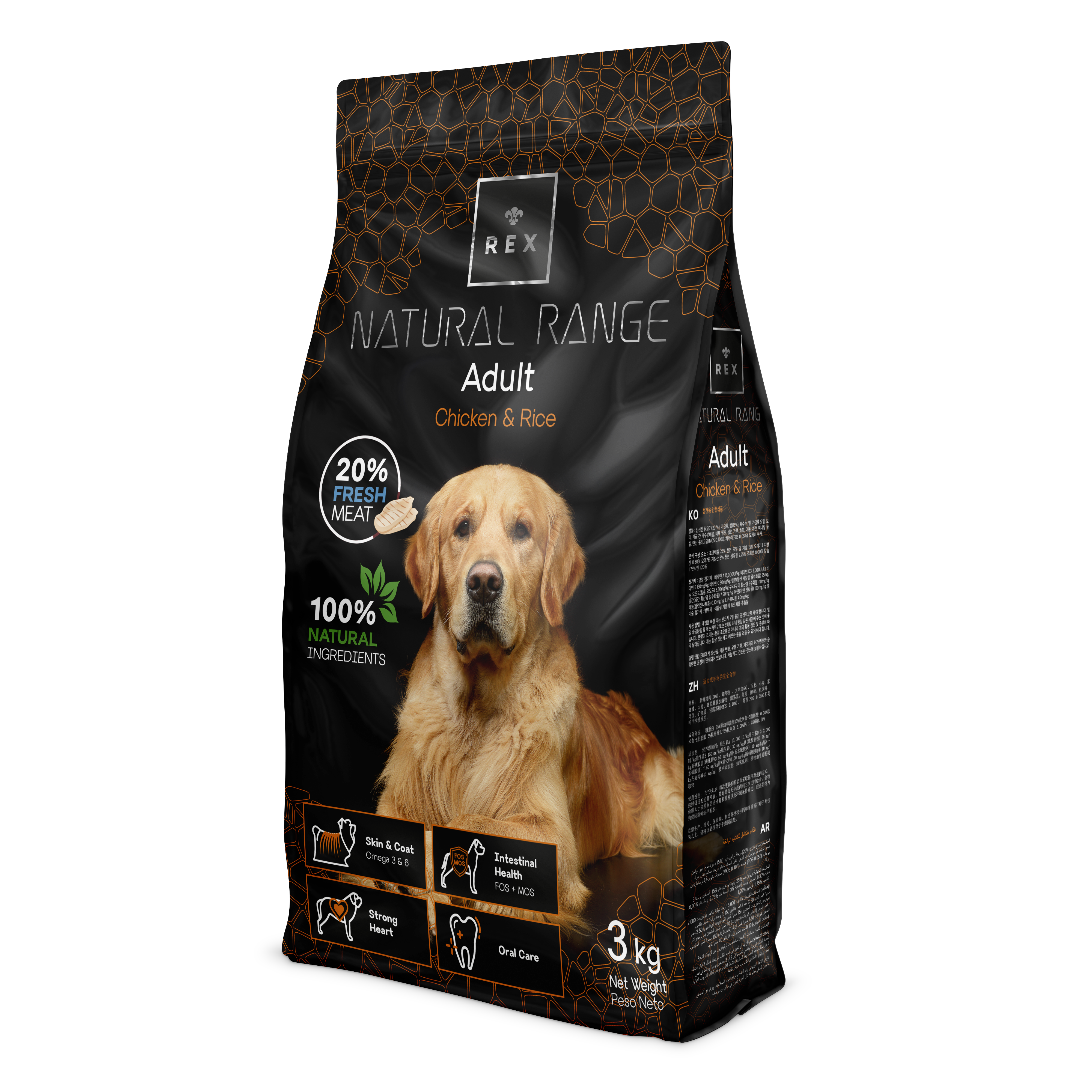 Rex Natural Range Adulto Pollo y Arroz 3 kg

