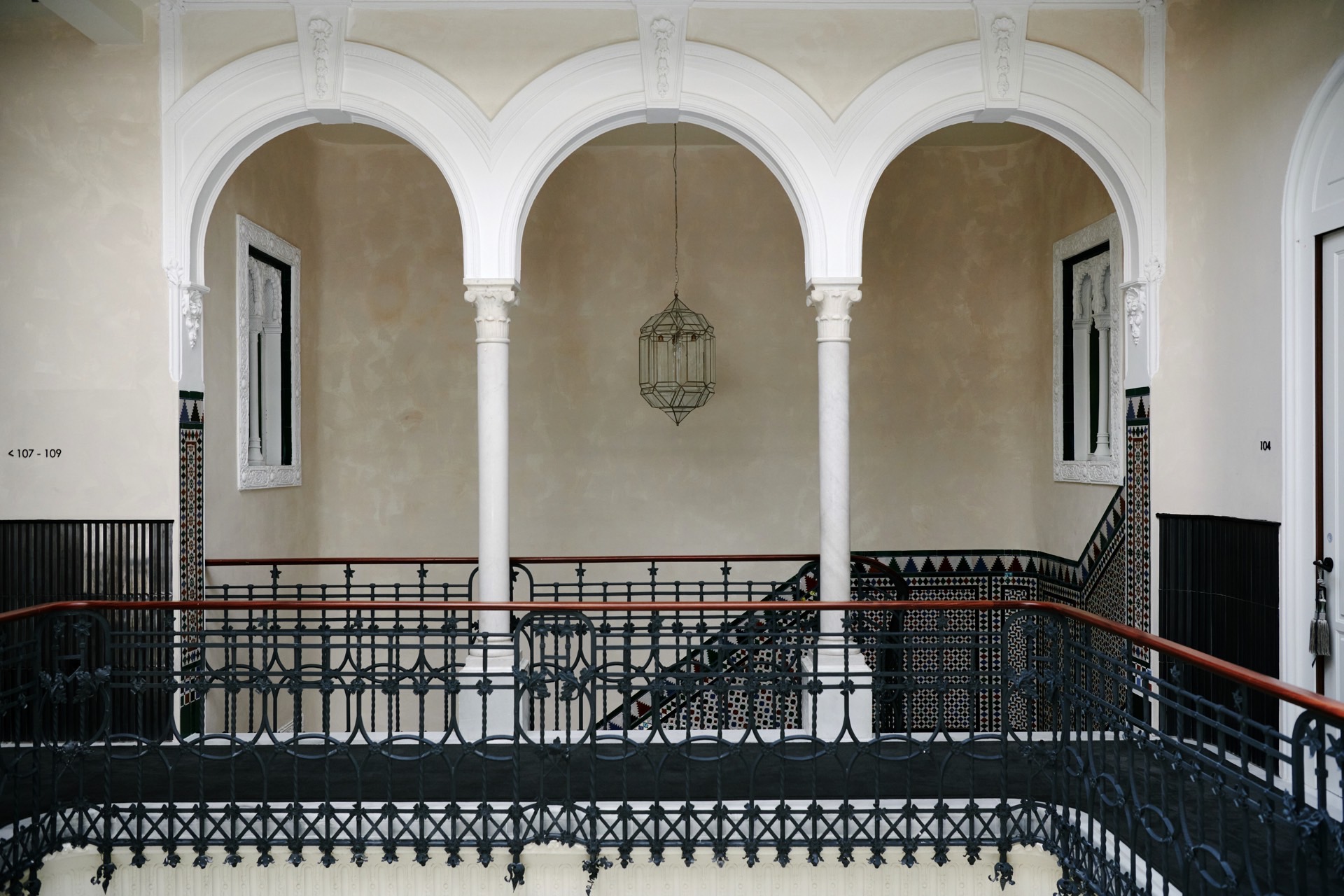 Patio del Hotel Mercer Plaza Sevilla