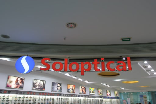 Óptica y Centro Auditivo Soloptical Alcalá de Guadaira