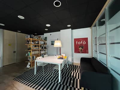 Galería