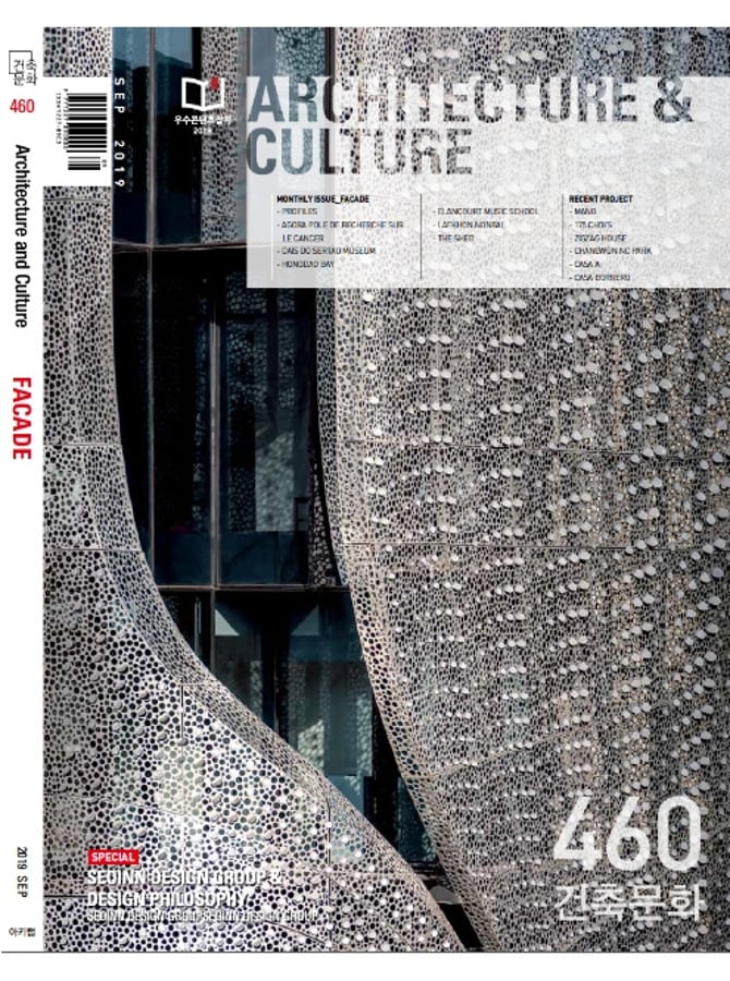 Architecture & Culture