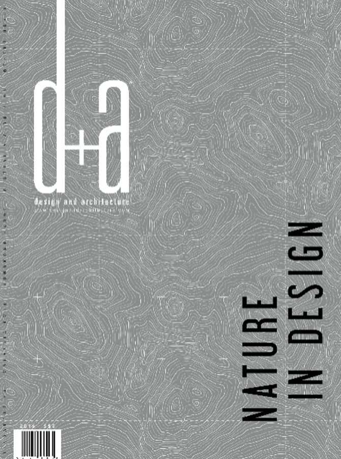 d+a