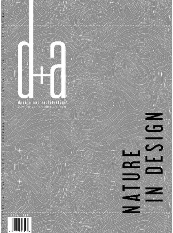d+a