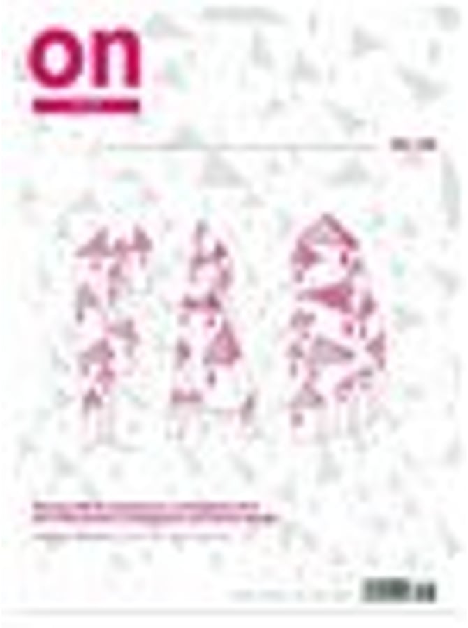 ON DISEÑO