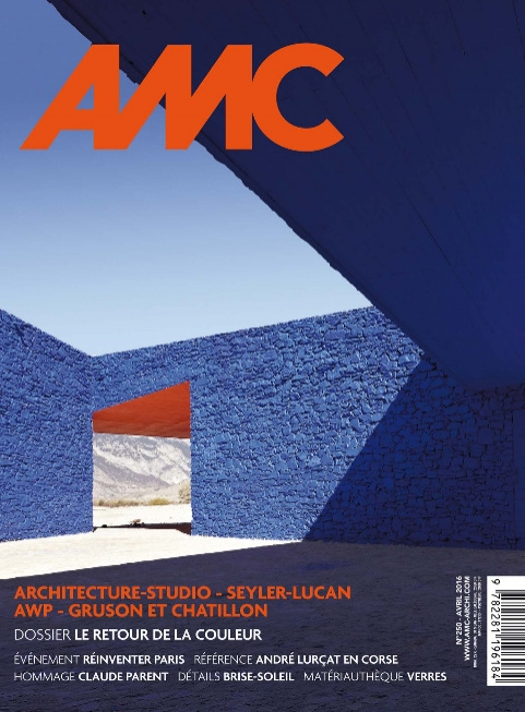AMC