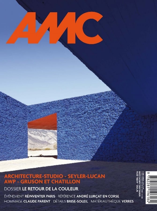 AMC