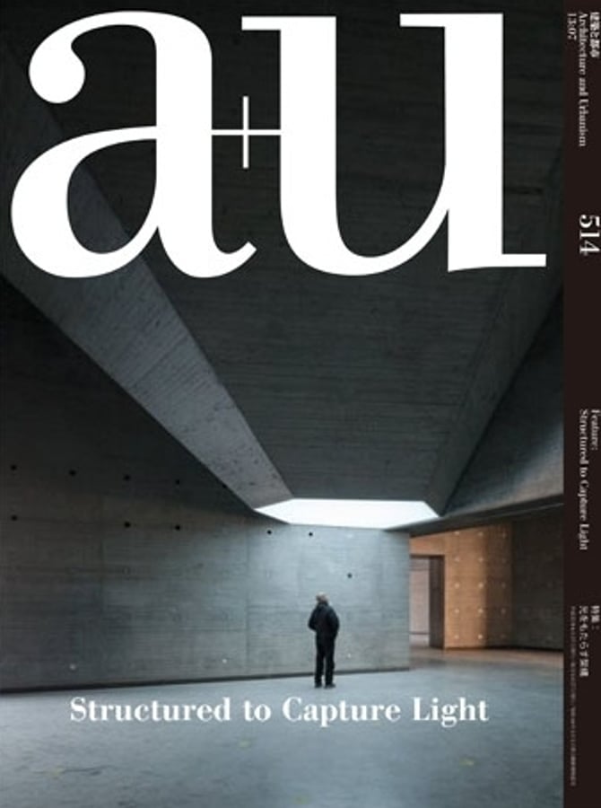 a+u