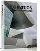 Exhibition & Convention Center