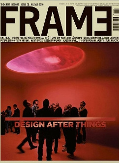 FRAME