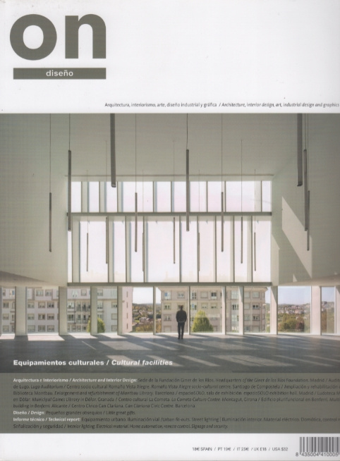 ON DISEÑO