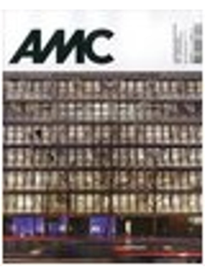 AMC