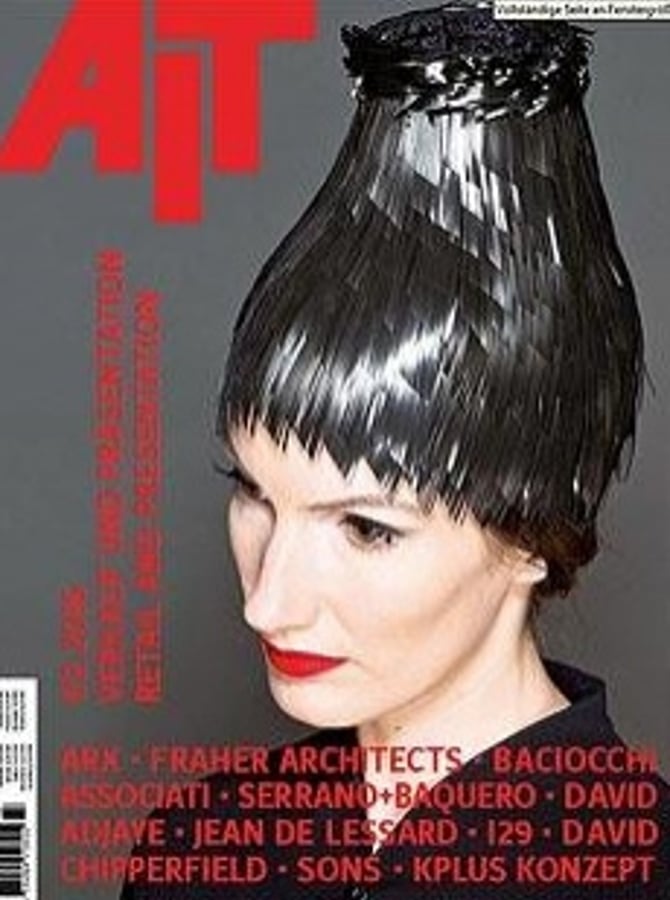 AIT
