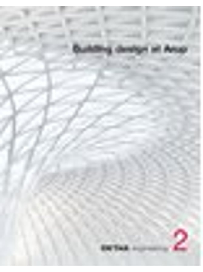 DETAIL engineering: Building design at Arup