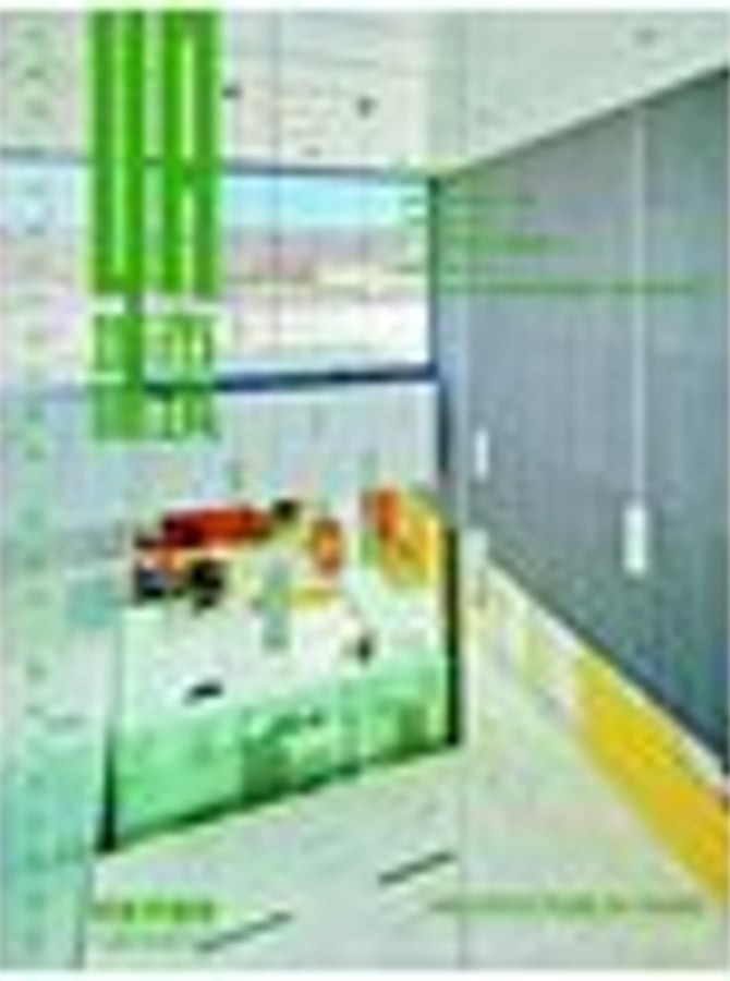 UA Urbanism and Architecture