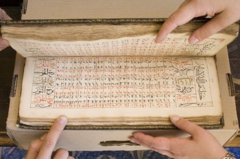 Ibn Jaldún: El Mediterráneo en el S. XIV