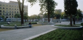 Jardines frente al Parlamento de Andalucía