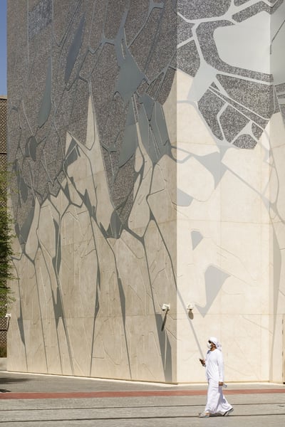 Vision Pavilion. EXPO DUBAI 2020.