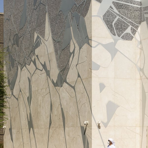 Vision Pavilion. EXPO DUBAI 2020.