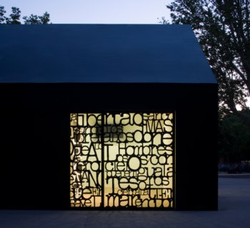 Pabellón del Ayuntamiento, Feria del Libro Madrid 2007