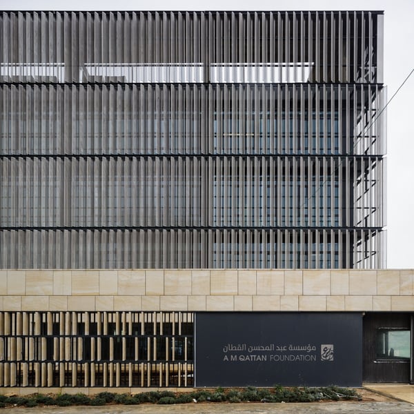 A.M. Qattam Foundation