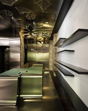 Oficina de Información Turística de la Diputación de Granada