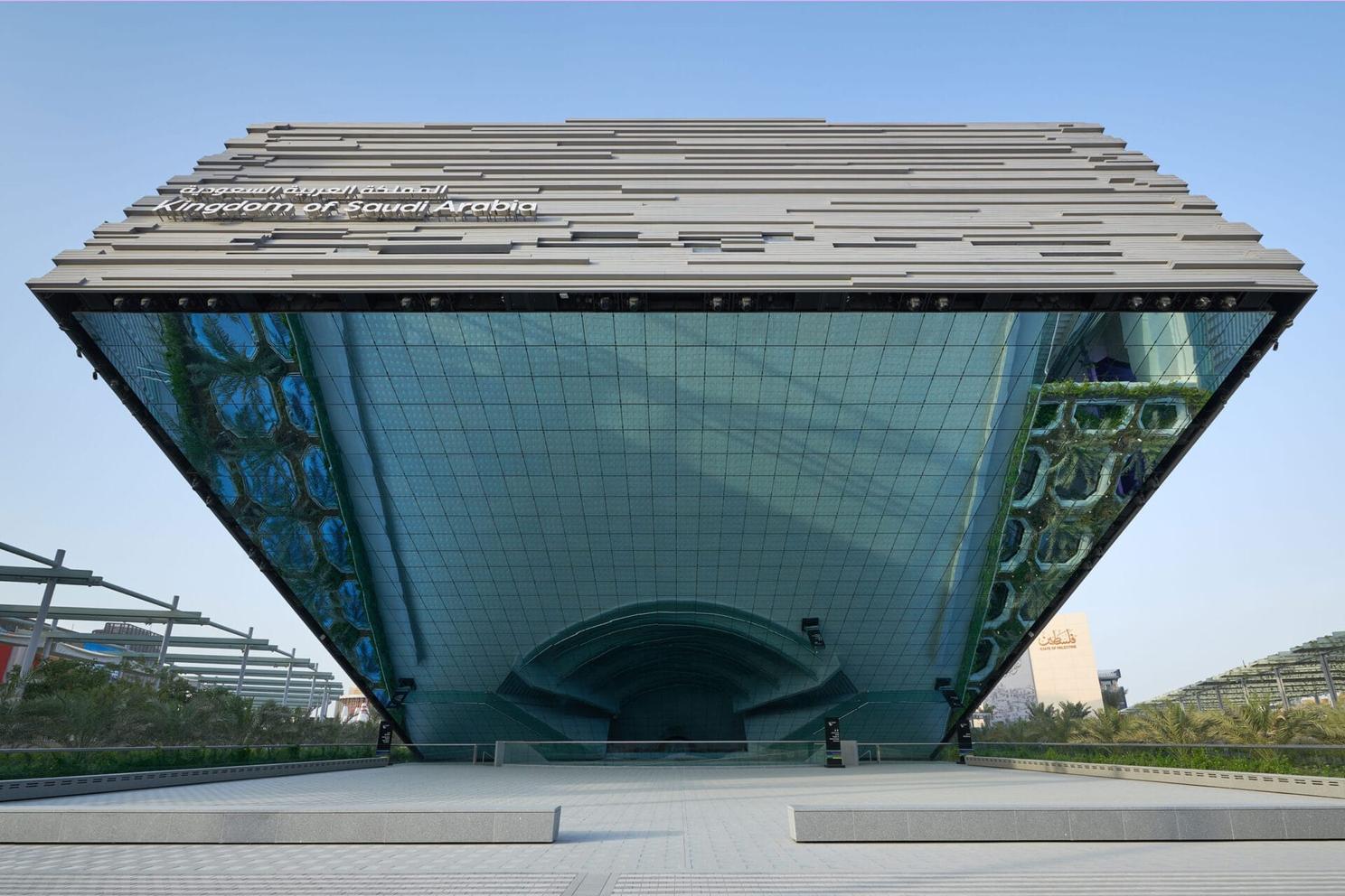 Pavilion of the Kingdom of Saudi Arabia