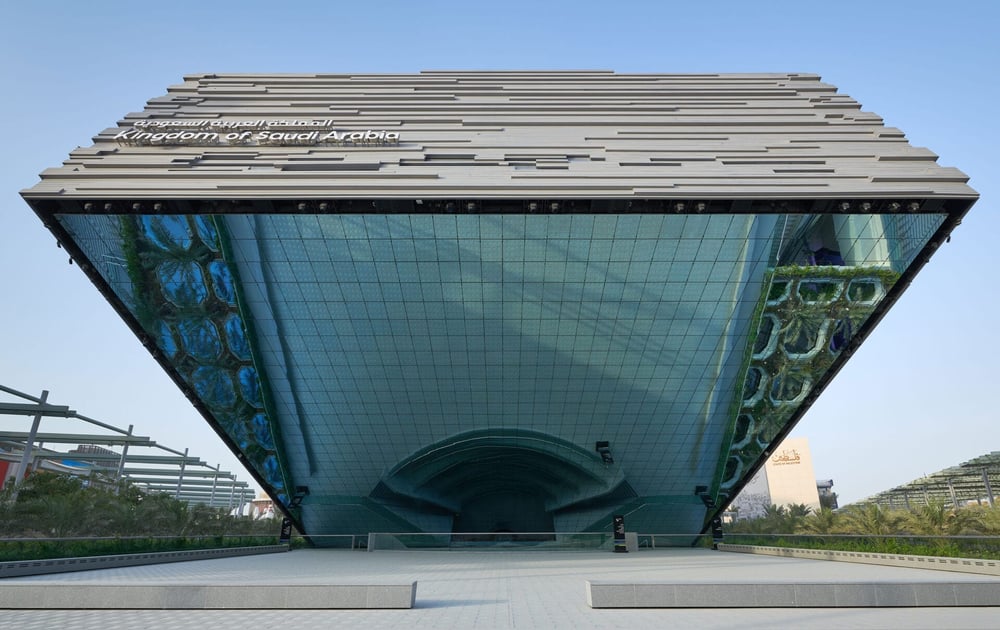 Pavilion of the Kingdom of Saudi Arabia