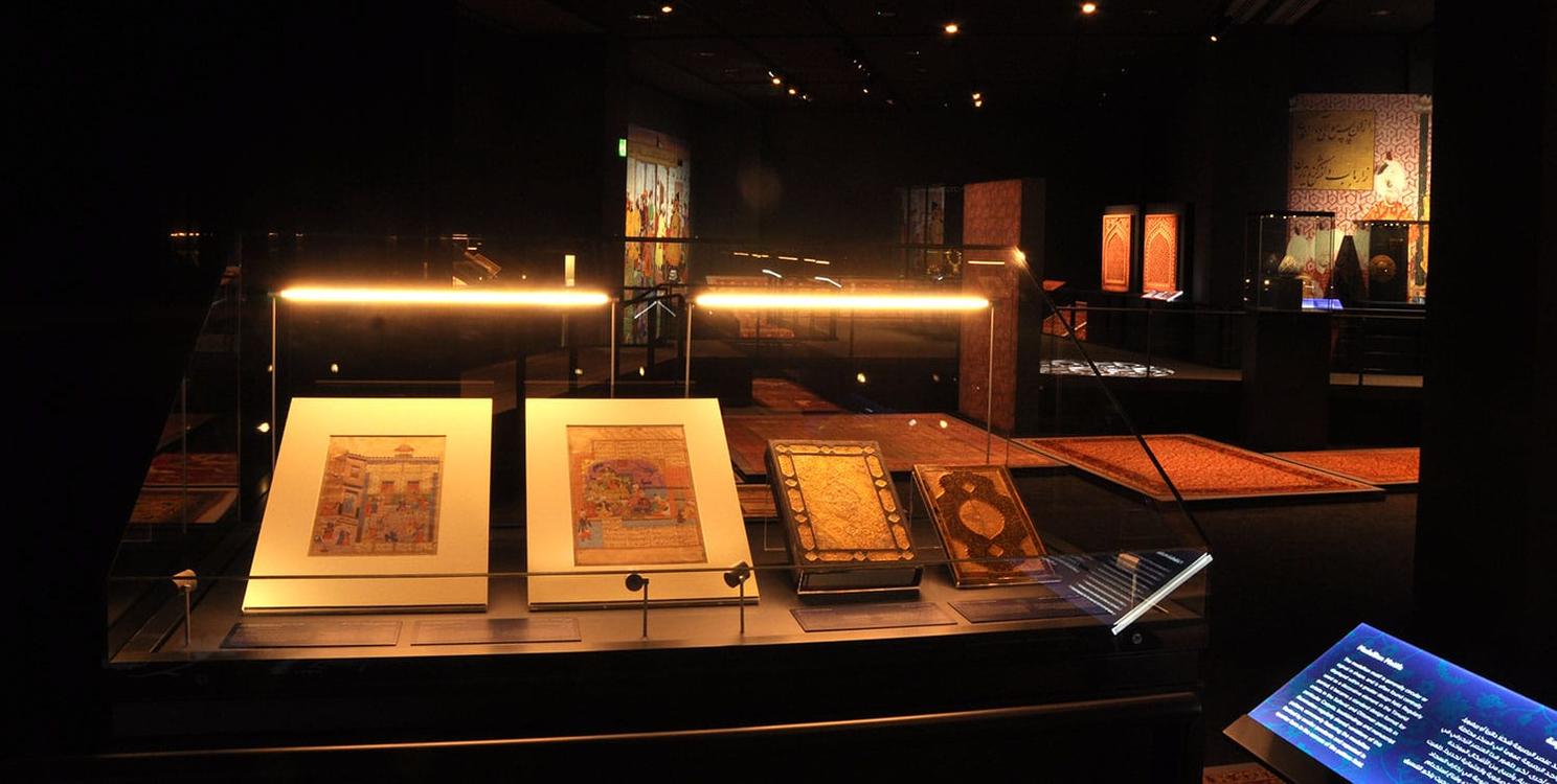 Exhibition “Interwoven Empires.” Museum of Islamic Art