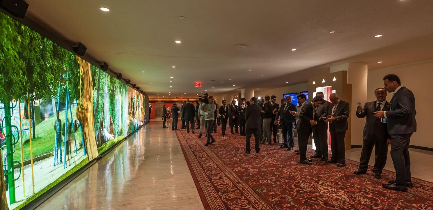 «A Day in Riyadh event.» United Nations