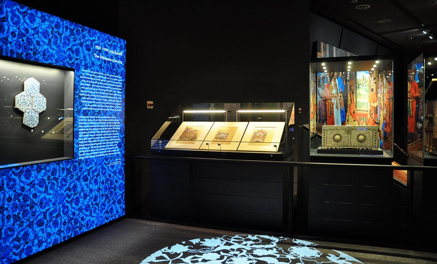Exhibition “Interwoven Empires.” Museum of Islamic Art