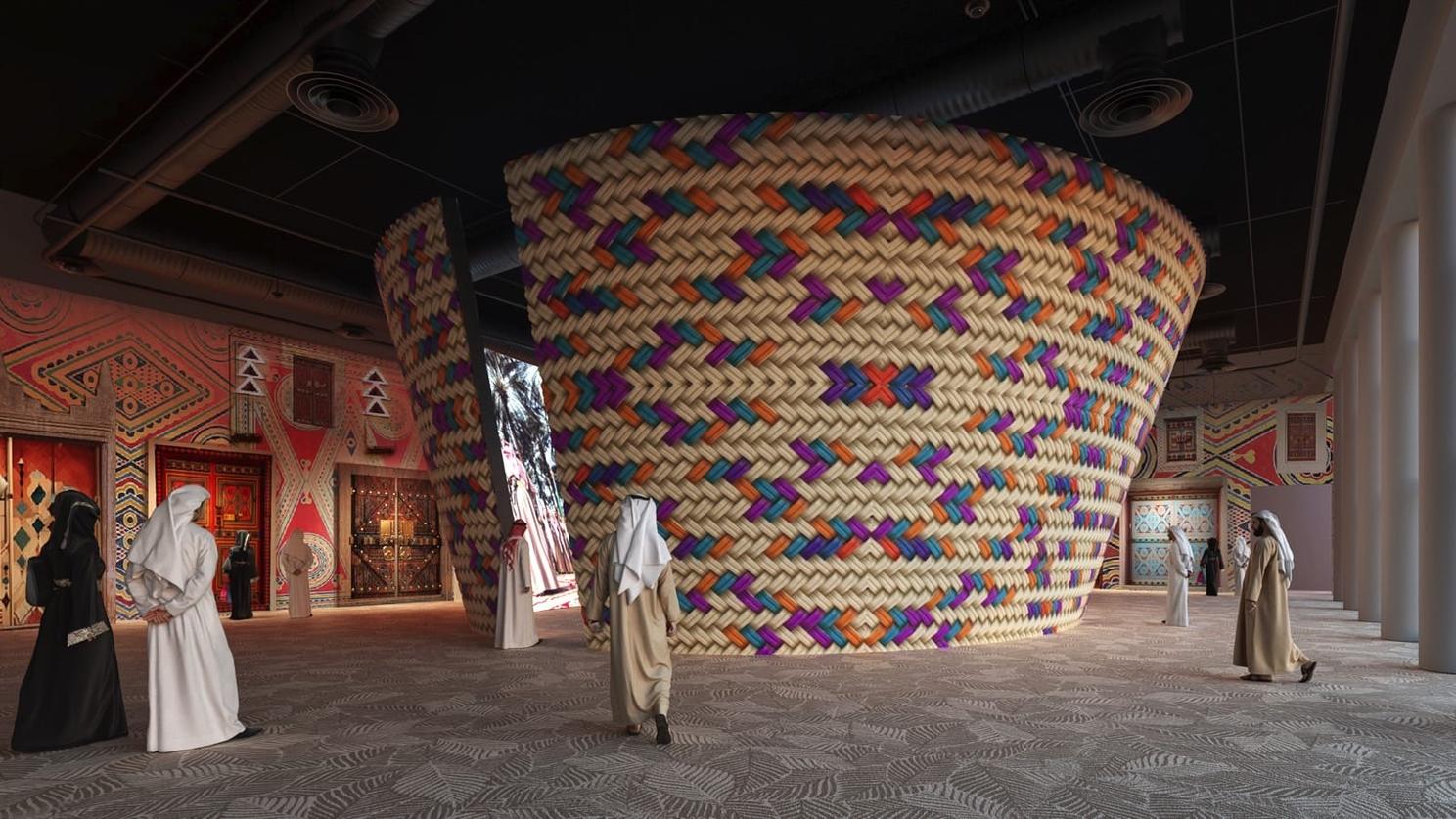 Al-Qassim National Museum of Palms and Dates