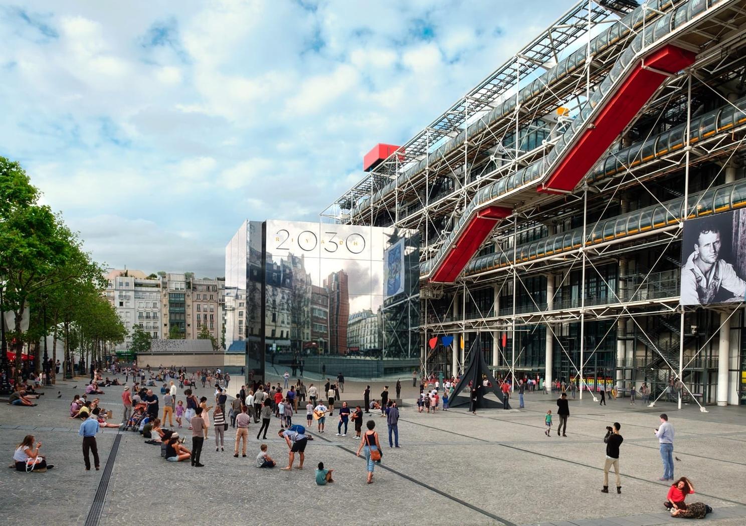 World Expo Riyadh 2030 Masterplan Concept Design