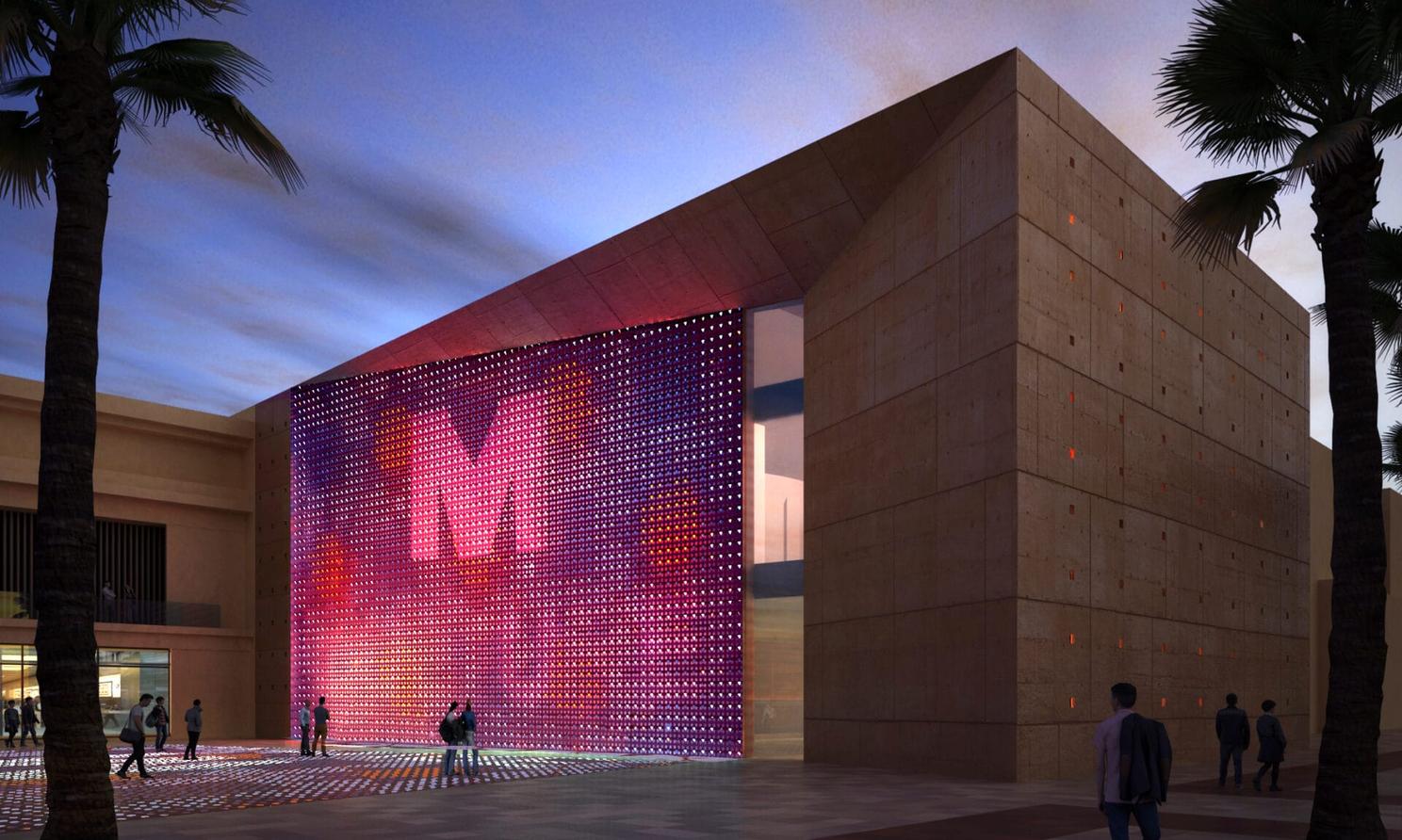 Meydene Cultural Center