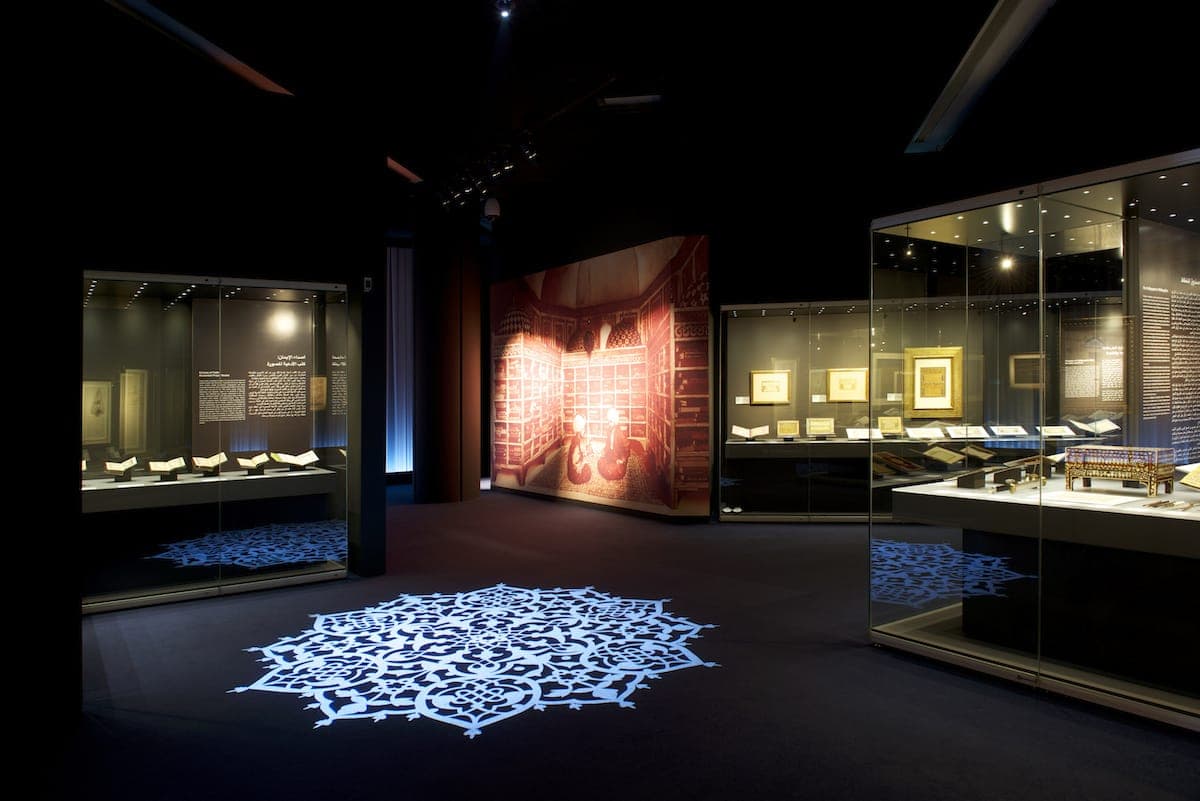 Exhibition «Five Hundred Years of Islamic Calligraphy.» 