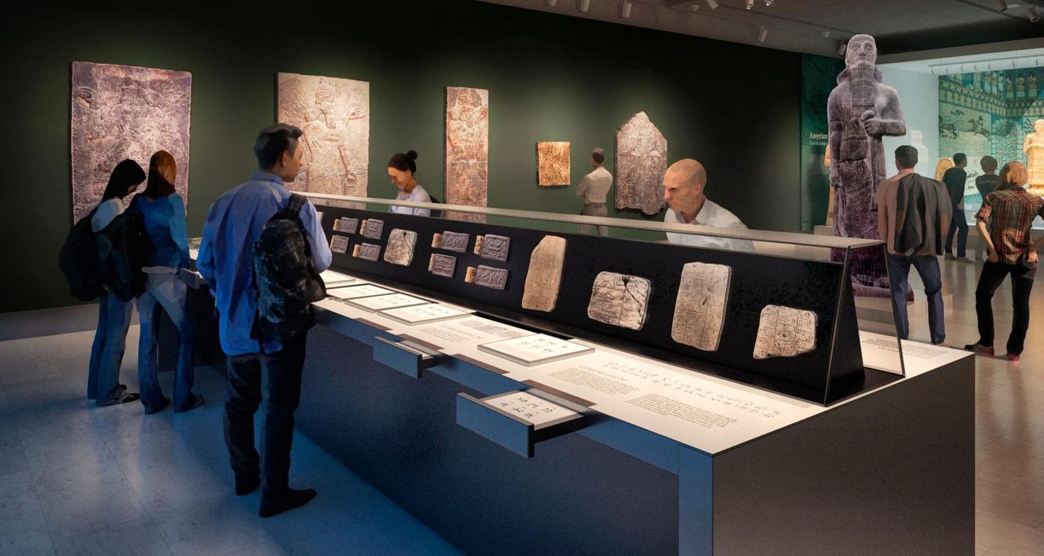 Ancient Orient Museum and Tiled Kiosk