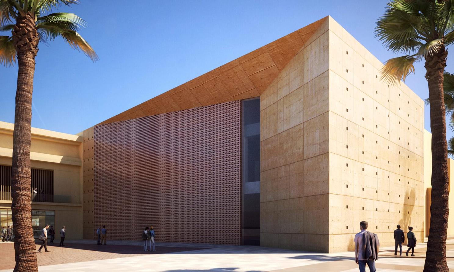 Meydene Cultural Center