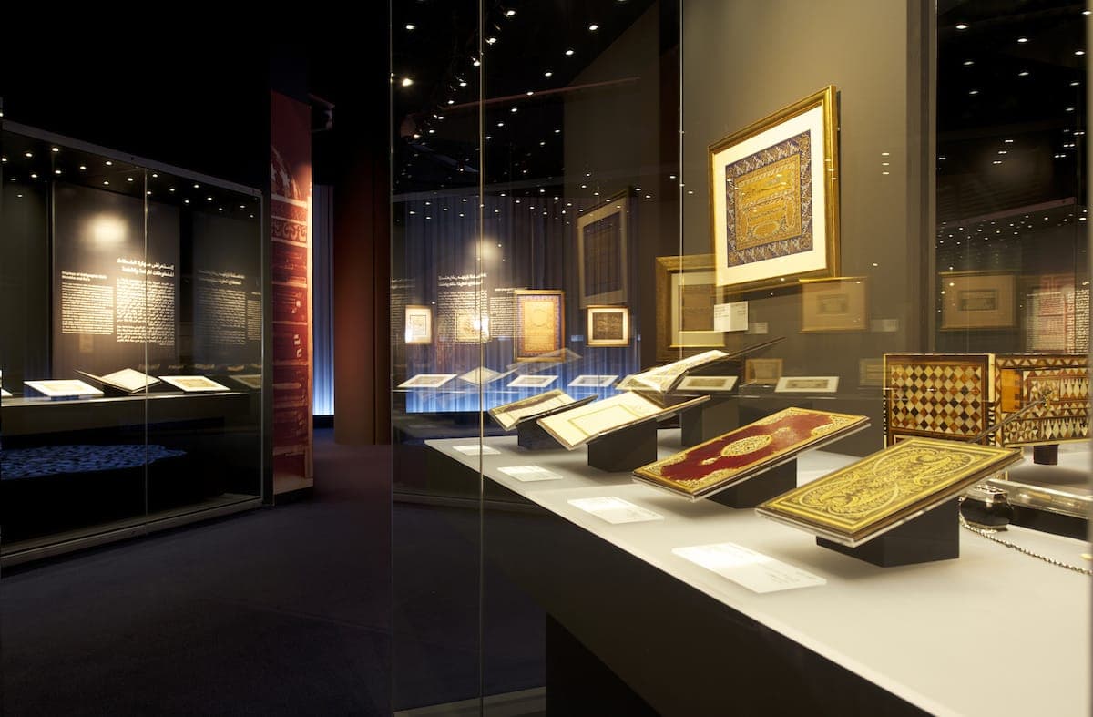 Exhibition «Five Hundred Years of Islamic Calligraphy.» 