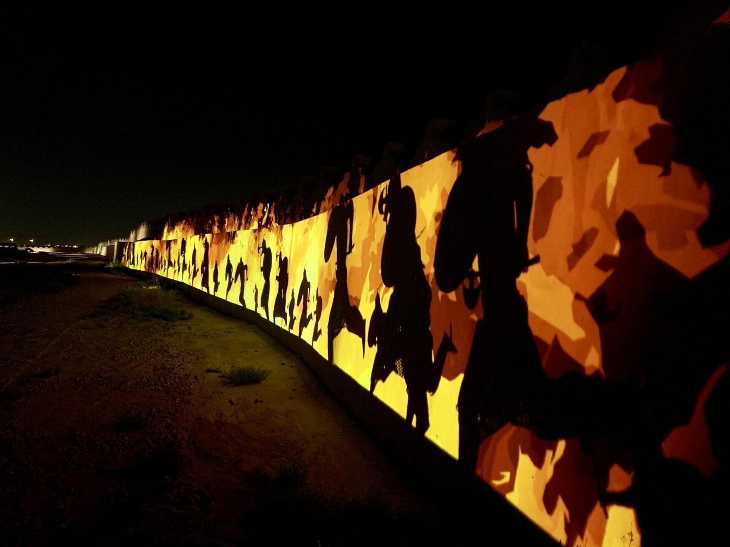 Atturaif Living Museum