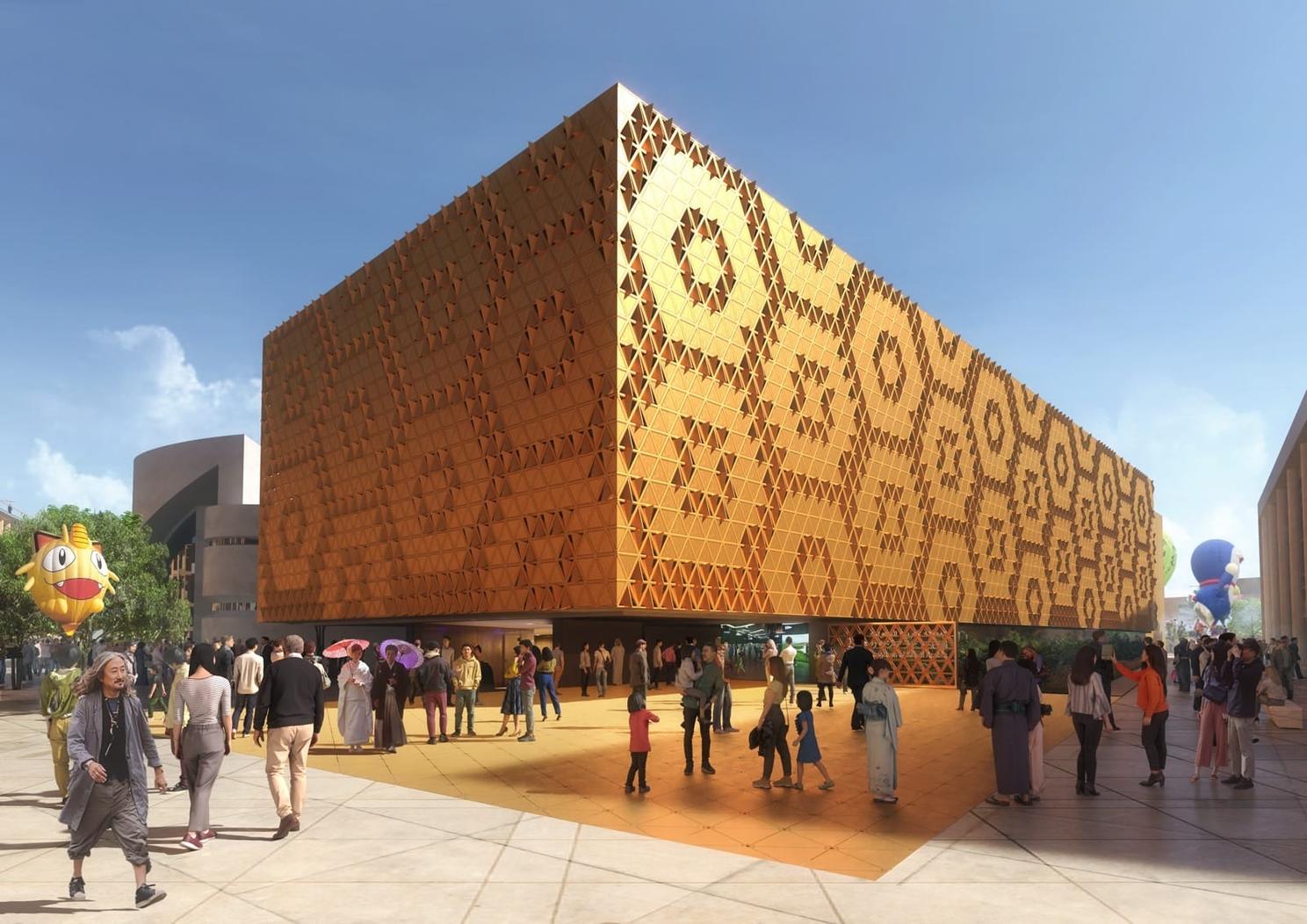 Pavilion of the Kingdom of Saudi Arabia Expo 2025 Osaka