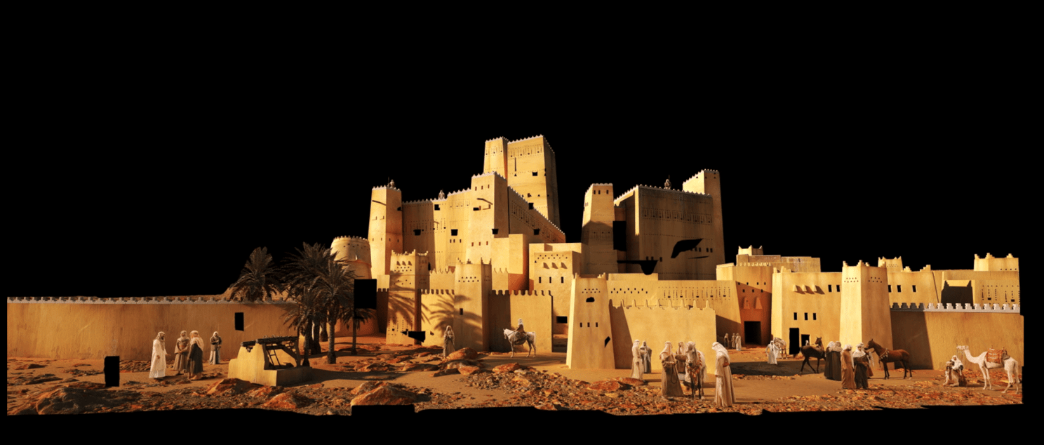 Atturaif Living Museum