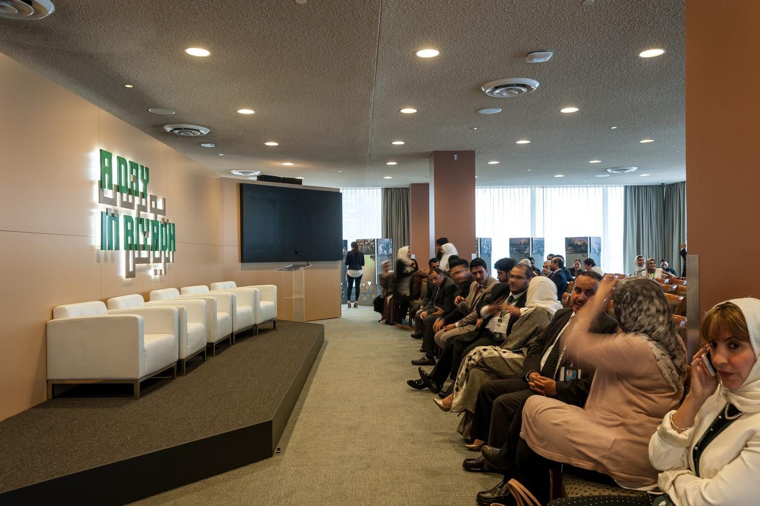 «A Day in Riyadh event.» United Nations