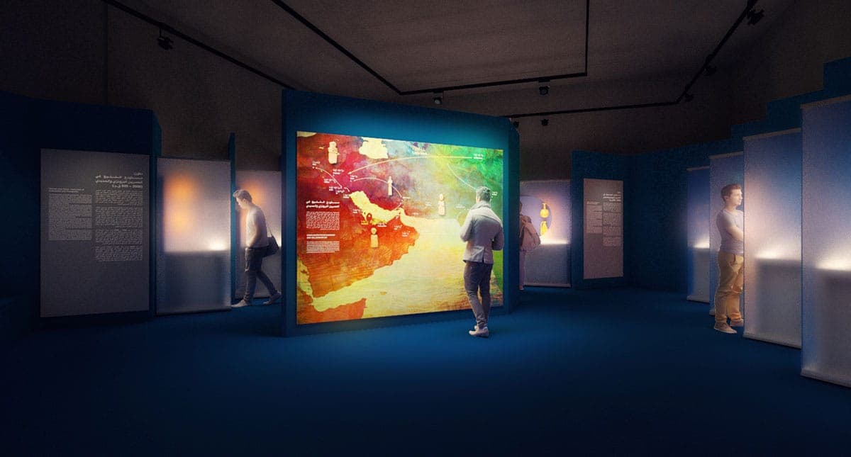 Exhibition «Ancient Bahrain: The Power of Trade.»