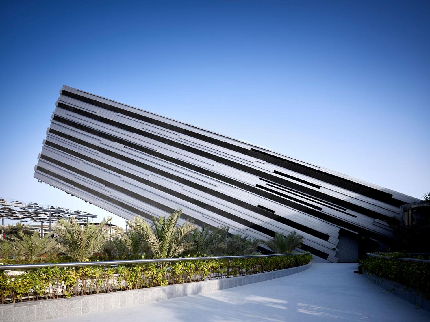 Pavilion of the Kingdom of Saudi Arabia