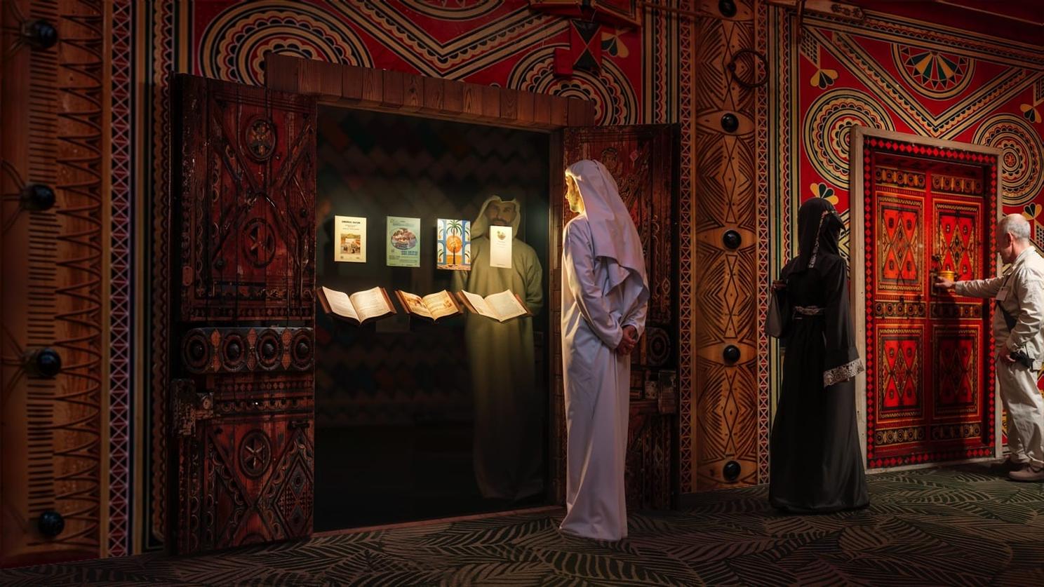 Al-Qassim National Museum of Palms and Dates